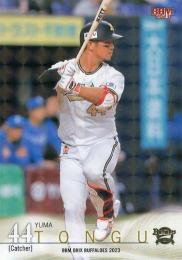 BBM 2023 2nd オリックス  頓宮裕真 BBM 2023 2nd オリックス 頓宮裕真