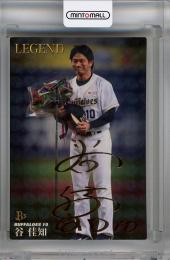 Amazon.co.jp: 大谷翔平 赤箔サインカード 日本ハム カルビー