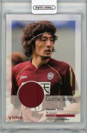 ミントモール / MINT 梅田店 / 【裏面右上角若干白欠けあり】2008 J