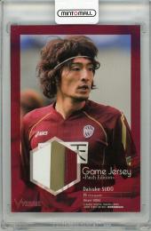 ミントモール / MINT 梅田店 / 2008 Jリーグ チームエディション