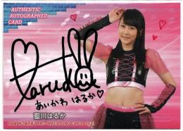ミントモール / MINT 新宿店 / 2011 BBM 女子プロレスカード
