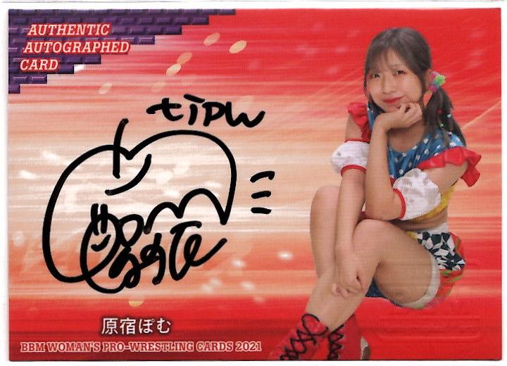 原宿ぽむ ブロマイド 東京女子プロレス