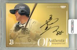 ミントモール / MINT 立川店 / 2025 BBM オリックス・バファローズ 髙