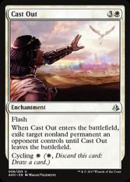 ミントモール / MINT GAMES MTG(東日本橋) / 【AKH】【ENG