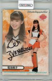 ミントモール / MINT 新宿店 / 2022 BBM チアリーダーカード DANCING