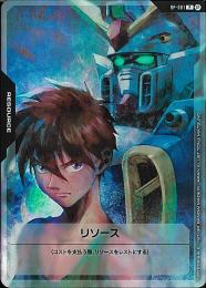 PSA10 ガンダムカード　EXリソース　EXRP-001 リリーナ ウイング PSA10 ガンダムカード EXリソース EXRP-001 リリーナ ウイング