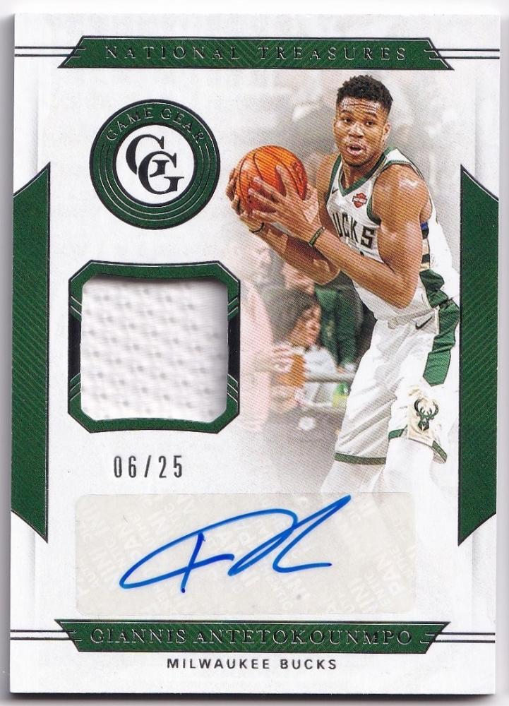 giannis antetokounmpo gear