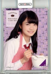 乃木坂46 深川麻衣 ジャージ Tシャツ トレーディングカード 07071916_62c6b27685199.jpg