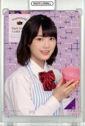 乃木坂 トレカ 3dクリスタルカード 生田 絵梨花 乃木坂 トレカ 3dクリスタルカード 生田 絵梨花 乃木坂 トレカ 3d