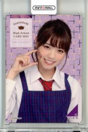 乃木坂46  西野七瀬　直筆サイン ハイスクールカード 仙台店：乃木坂46 なぁちゃん（西野七瀬）直筆サインカード 入荷