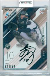 ミントモール / MINT 立川店 / 2026 EPOCH NPB プロ野球カード 小島