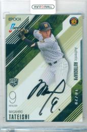 ミントモール / MINT 立川店 / 2026 EPOCH NPB プロ野球カード 立石