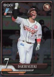2025 EPOCH NPBプロ野球 #192 鈴木大地(楽天)【パラレル版】レギュラーカード