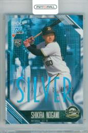ミントモール / MINT 立川店 / 2026 EPOCH NPB プロ野球カード 野上士