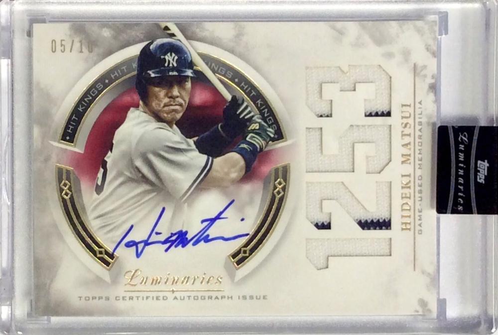 TOPPS LUMINARIES