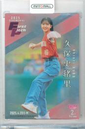 ミントモール / MINT 立川店 / 2025 BBM ベースボールカード 2ND