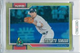ヤクルト山田哲人/BBM2023ベースボールカード Amazing【50枚限定】 ミントモール / MINT 立川店 / 2026 TOPPS NPB 山田哲人 #50 Base Gold