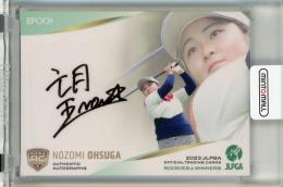 EPOCH JLPGA 2023 ジョンジユ　直筆サイン ルーキーカード ミントモール / MINT BASE店 (TCシングル通販) / 2023 EPOCH
