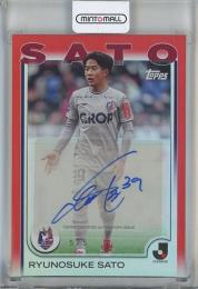 ミントモール / MINT 池袋店 / 2025 TOPPS J.League Flagship 佐藤