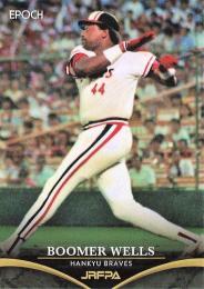 ☆昭和レトロ)☆4選手直筆サインボール阪急ブーマー☆日本ハムクルーズ他 ☆昭和レトロ)☆4選手直筆サインボール阪急ブーマー☆日本ハム