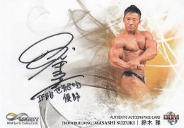 鈴木雅選手　サイン 07091245_5b42da4011bd5.jpg