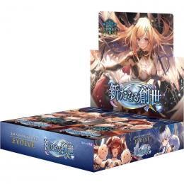 シャドウバース 新たなる創世　特典コード5枚セット 新たなる創世 シリアル5枚セット シャドバ エボルヴ ビヨンド