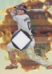 BBM 2021 1st 小深田大翔 メモラビリアカード 07091530_60e7ed1f343f8.jpg