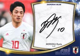 2014Ｊカード森岡亮太直筆ビッグサインカード /30 ヴィッセル神戸 07091646_5b4312c983fa5.jpg