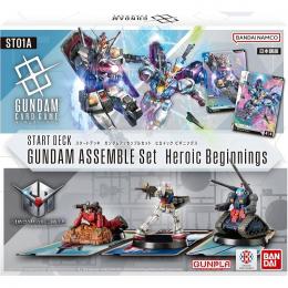 [マナT様]ガンダムカードゲーム スタートデッキ アッセンブルセット 07101408_686f4ad40f4fe.jpg