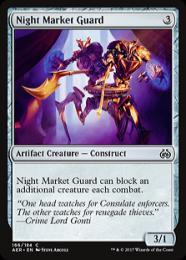 【AER】【ENG】【Foil】《夜市の護衛/Night Market Guard》