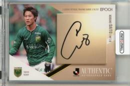 ミントモール / MINT 千葉店 / 2025 EPOCH Jカード 齋藤功佑 直筆