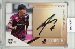 ミントモール / MINT 千葉店 / 2025 EPOCH Jカード 山川哲史 直筆