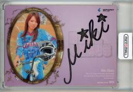 ミントモール / MINT 池袋店 / 2009 BBM Real Venus 飯端 美樹 直筆