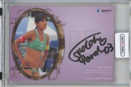 BBM 2009 リアルヴィーナス　周藤玲美　直筆サインカード　50枚限定 ミントモール / MINT 池袋店 / 2009 BBM Real Venus 周藤 玲美