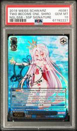 PSA9 二人で一人 白 SSP 081SSP ノゲノラ Weiss Schwarz/No Game No Life]Shiro, Two as One NGL/S58