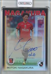 ミントモール / MINT 池袋店 / 2025 TOPPS J.League Premium 長倉幹樹
