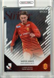 名古屋グランパスオンサイトカードSSRキャスパーユンカー直筆サイン