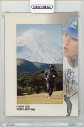 フォトブック付き 清原和博/怪物伝説〈2枚組〉 プロ野球 清原和博 怪物伝説 西武 巨人 オリックス - メルカリ