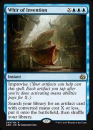 発明品の唸り/Whir of Invention foil 4枚セット 07111512_64acf2cb51fd8.jpg