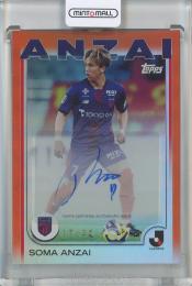 ミントモール / MINT 池袋店 / 2025 TOPPS J.League Premium 安斎 颯馬