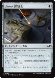 ミントモール / MINT GAMES MTG(東日本橋) / 【EOE】【JPN】〈243-C-N