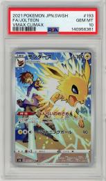 ミントモール / MINT 仙台店 / 《サンダース/FA/JOLTEON》[193/184