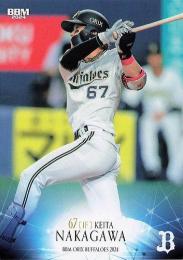 GW大特価❣️球団イベント景品❗️中川圭太選手・直筆サイン入り写真 BBM ルーキーエディション2019 中川圭太 緑箔サインカード 50枚