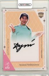 ミントモール / MINT 名古屋店 / EPOCH 2025 JLPGA OFFICIAL TRADING