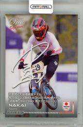 Middle Kingdom　中央王国　バイスクル　bicycle Middle Kingdom中央王国バイスクルbicycle