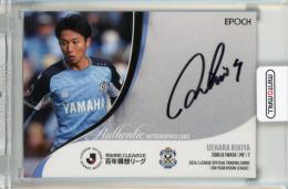 ミントモール / MINT 千葉店 / 2026 EPOCH Jカード 百年構想リーグ