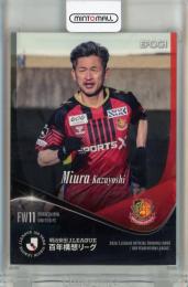 ミントモール / MINT 千葉店 / 2026 EPOCH Jカード 百年構想リーグ