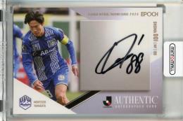 希少　モンテディオ山形　直筆サイン　ポストカード 土居聖真 高橋潤也 直筆サイン入りポストカード モンテディオ