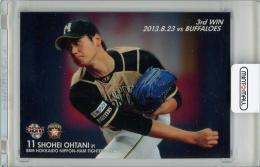 BBM 2014 大谷翔平 プロ野球カード 北海道 日本ハムファイターズ 美品 ミントモール / MINT 札幌店 / 2014 BBM 北海道日本ハム