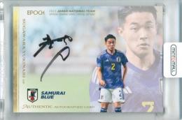 ミントモール / MINT 立川店 / 2023 EPOCH サッカー日本代表スペシャル